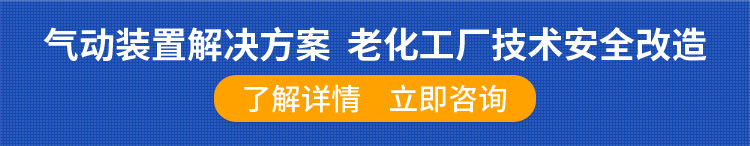 尤尼沃uniwo閥門限位開關